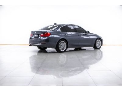 2012 BMW SERIES 3 320d LUXURY F30   ผ่อน 7,400 บาท 12 เดือนแรก รูปที่ 5